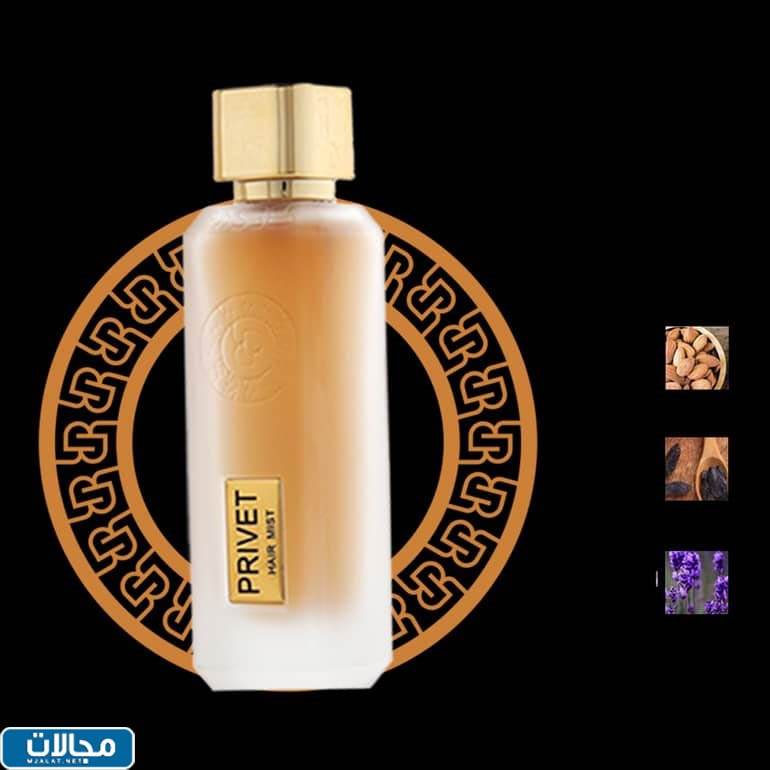 عطر برايفت للشعر