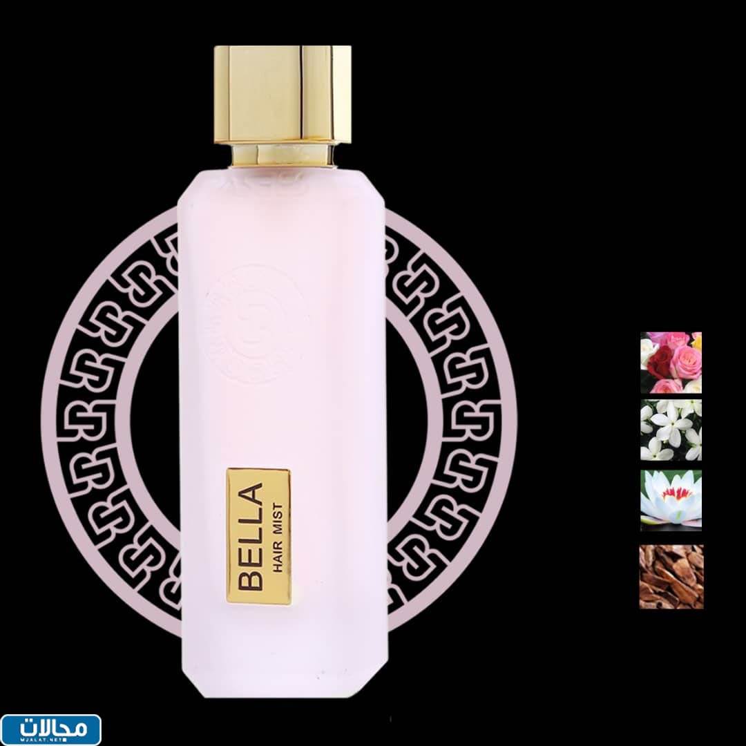 عطر بيلا للشعر 