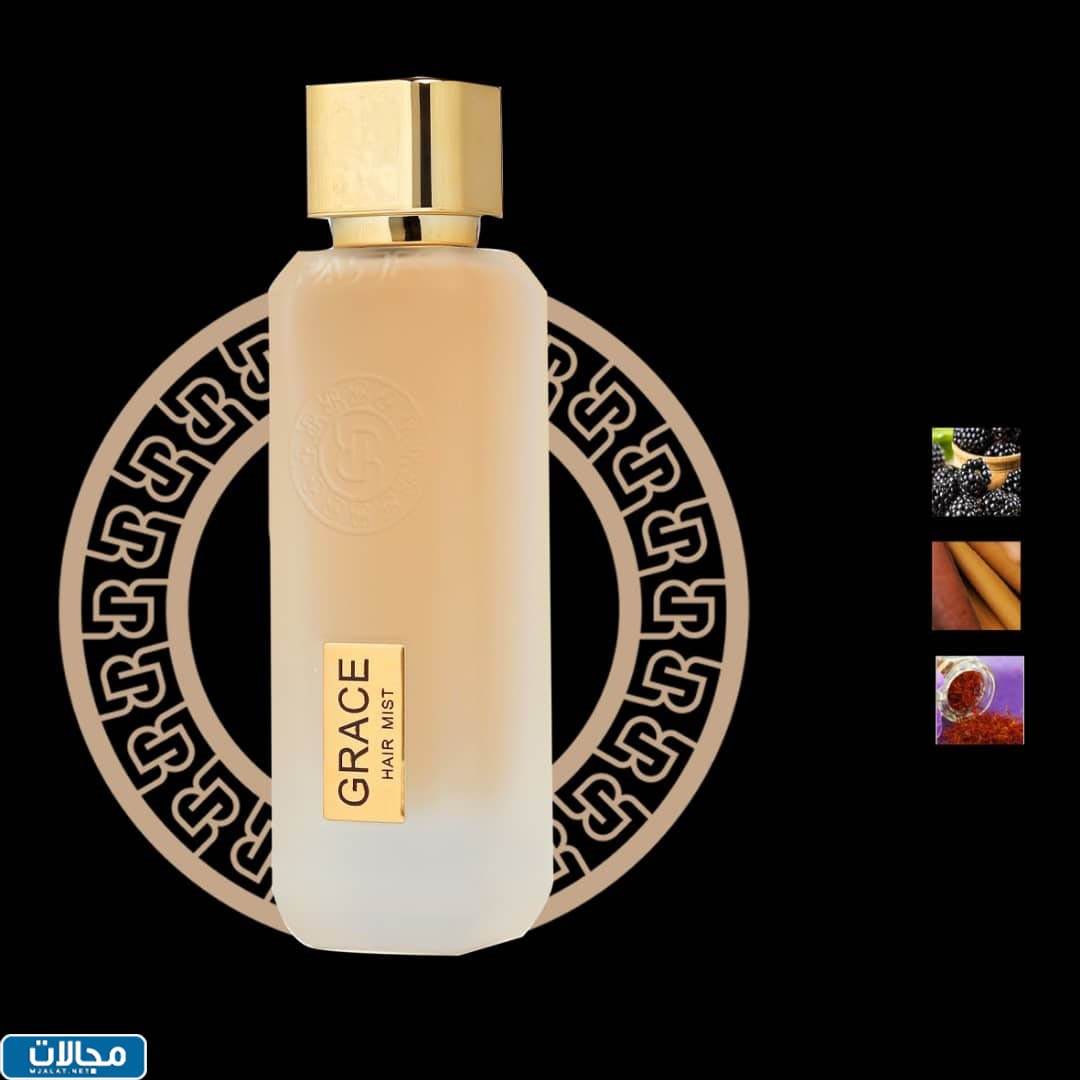 عطر جريس للشعر