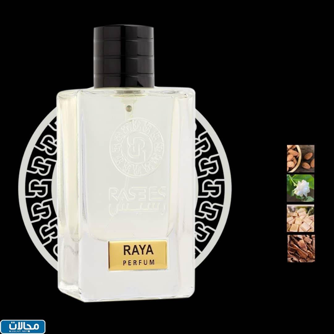 عطر رايا للشعر