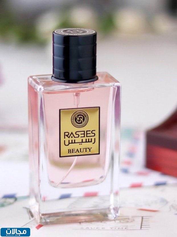 عطر رسيس بيوتي Beauty