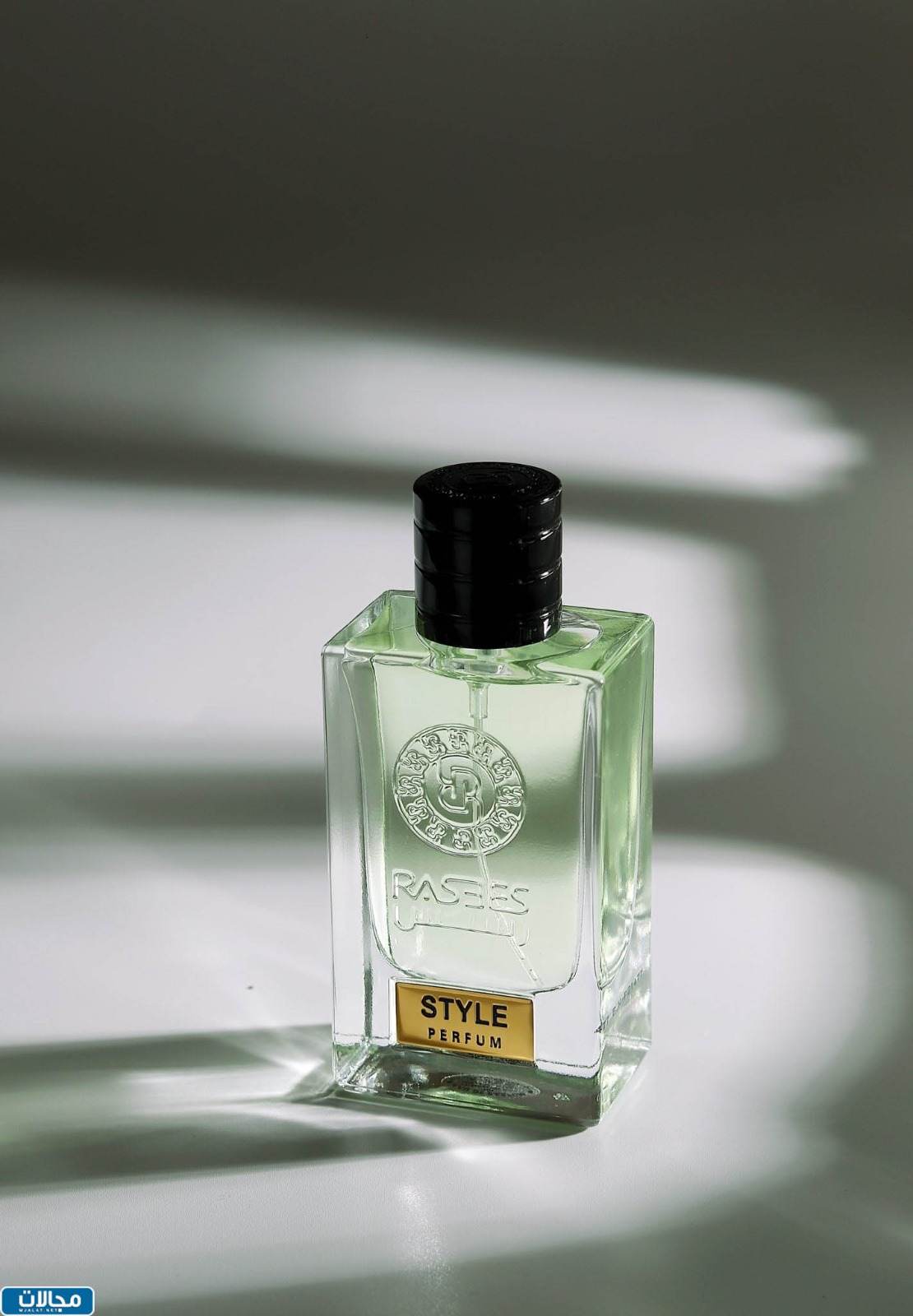 عطر رسيس ستايل Style